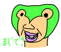 "KIMOKAWA"stickers!~Japanese ver~ sticker #1254422