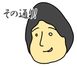 "KIMOKAWA"stickers!~Japanese ver~ sticker #1254423