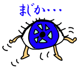 "KIMOKAWA"stickers!~Japanese ver~ sticker #1254424