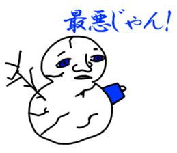 "KIMOKAWA"stickers!~Japanese ver~ sticker #1254427