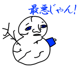 "KIMOKAWA"stickers!~Japanese ver~ sticker #1254427