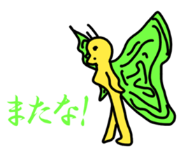 "KIMOKAWA"stickers!~Japanese ver~ sticker #1254431