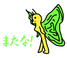 "KIMOKAWA"stickers!~Japanese ver~ sticker #1254431