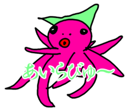 "KIMOKAWA"stickers!~Japanese ver~ sticker #1254433