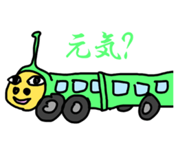 "KIMOKAWA"stickers!~Japanese ver~ sticker #1254434