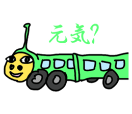 "KIMOKAWA"stickers!~Japanese ver~ sticker #1254434