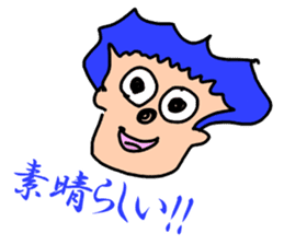 "KIMOKAWA"stickers!~Japanese ver~ sticker #1254435