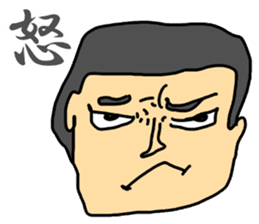 "KIMOKAWA"stickers!~Japanese ver~ sticker #1254438