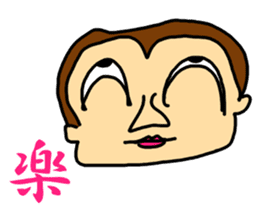 "KIMOKAWA"stickers!~Japanese ver~ sticker #1254439