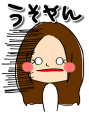 it's me."kansai-ben"ver. sticker #1254484