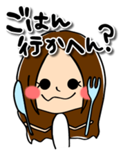 it's me."kansai-ben"ver. sticker #1254494