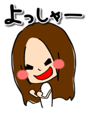 it's me."kansai-ben"ver. sticker #1254496