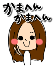 it's me."kansai-ben"ver. sticker #1254498