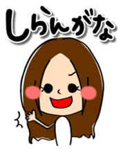 it's me."kansai-ben"ver. sticker #1254511