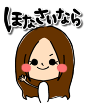 it's me."kansai-ben"ver. sticker #1254518