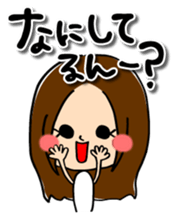 it's me."kansai-ben"ver. sticker #1254520