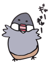 busabusa bird sticker #1254610