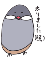 busabusa bird sticker #1254612