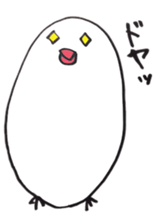busabusa bird sticker #1254618