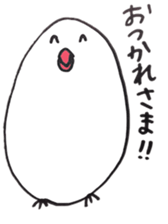 busabusa bird sticker #1254620