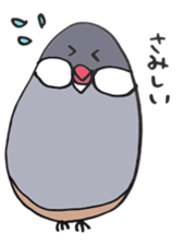 busabusa bird sticker #1254633