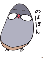 busabusa bird sticker #1254634