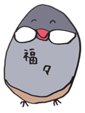 busabusa bird sticker #1254637