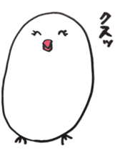 busabusa bird sticker #1254639