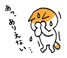 MEGANE cat sticker #1254672