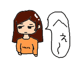 THE uzaionna sticker #1254691