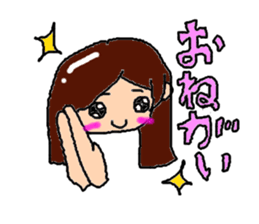 THE uzaionna sticker #1254700