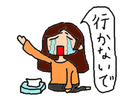 THE uzaionna sticker #1254708