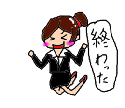 THE uzaionna sticker #1254718