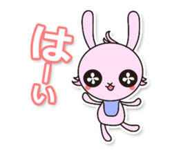 Baby rabbit Usa-usa sticker #1254722