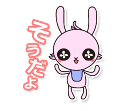 Baby rabbit Usa-usa sticker #1254725