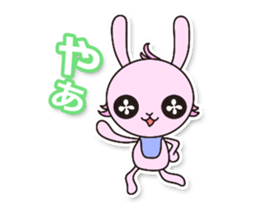 Baby rabbit Usa-usa sticker #1254727