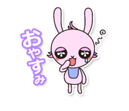 Baby rabbit Usa-usa sticker #1254731