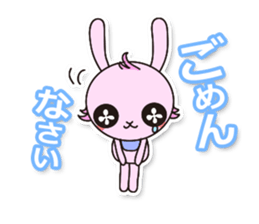 Baby rabbit Usa-usa sticker #1254735