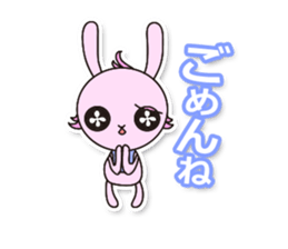 Baby rabbit Usa-usa sticker #1254736