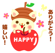 Rabbit and cat head of acorn sticker #1254888