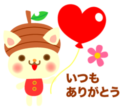 Rabbit and cat head of acorn sticker #1254890