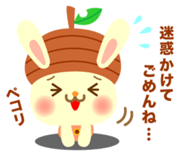 Rabbit and cat head of acorn sticker #1254891