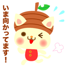 Rabbit and cat head of acorn sticker #1254894