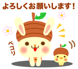 Rabbit and cat head of acorn sticker #1254897