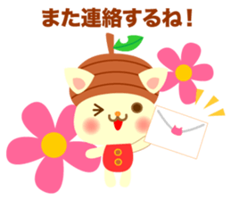 Rabbit and cat head of acorn sticker #1254898