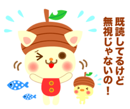 Rabbit and cat head of acorn sticker #1254899