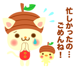 Rabbit and cat head of acorn sticker #1254900