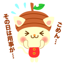 Rabbit and cat head of acorn sticker #1254901