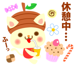 Rabbit and cat head of acorn sticker #1254906