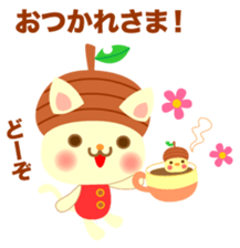 Rabbit and cat head of acorn sticker #1254907